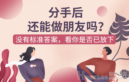 家庭暴力应该怎么解决？