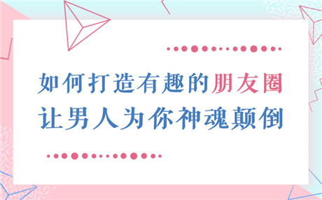 与男友分手了却还是放不下