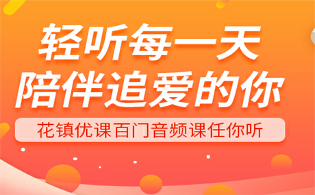 异地恋分手怎么挽回男友