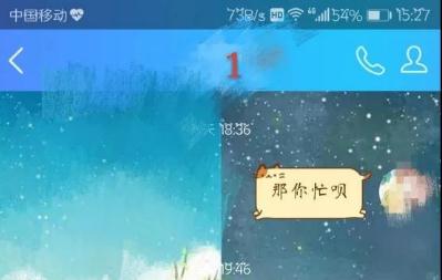 容易无缘无故生气 是我太作了吗