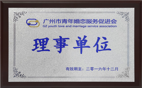 男友说介意我的过去要分手怎么办