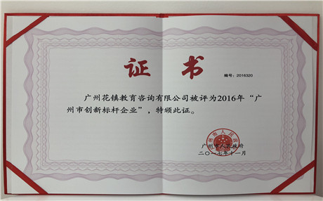 异地恋成功率高的星座，你们的爱情会开花结果吗?