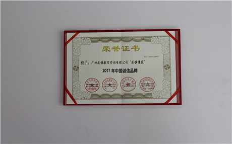 挽回感情遇上瓶颈期？教你怎样化险为夷吧