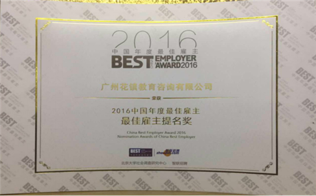 如果你犹豫要不要分手 请认真考虑下面四个问题