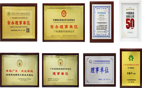 分手后被拉黑的你可以这样挽回