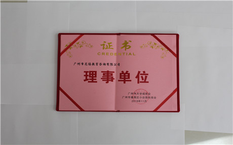 警惕潜在危机 7类闺蜜最易抢走你男友