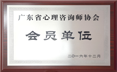 最讨厌相亲的五大星座女