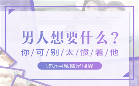 12星座哪个星座女最容易离婚