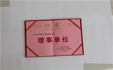 分手最没骨气的星座前三名!