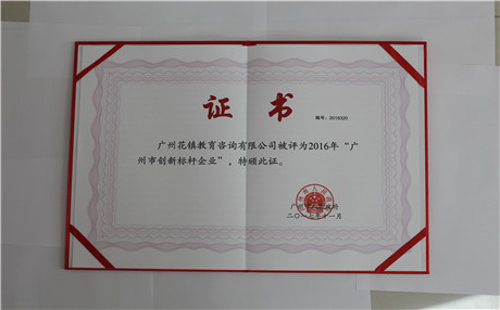 挽回男友的正确沟通技巧