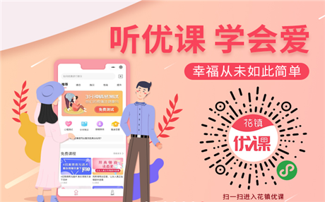 不喜欢被爱束缚的星座排名TOP5