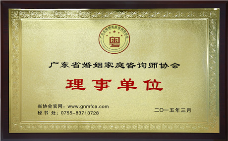 测试你是哪类男人眼中的女神