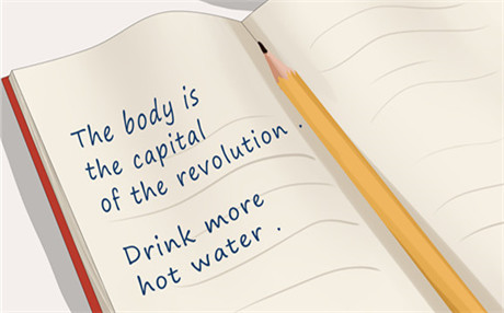 竹叶的功效与作用