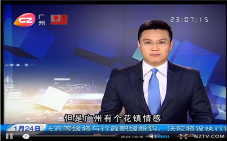 深海鱼油的功效与作用及禁忌