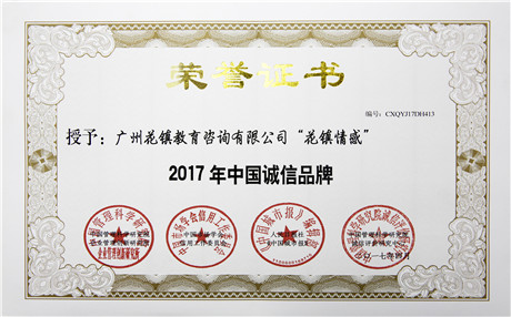 趣味心态测试及答案