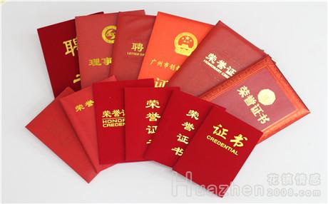 青少年早恋的危害 家长也不想限制你恋爱的自由