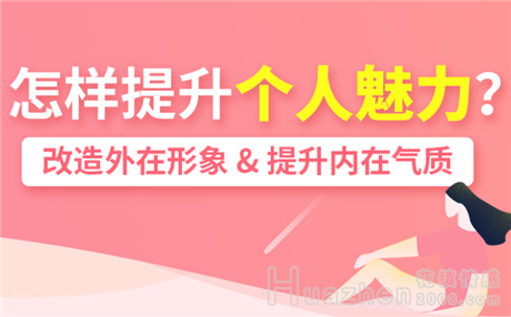 哄女朋友的睡前小故事