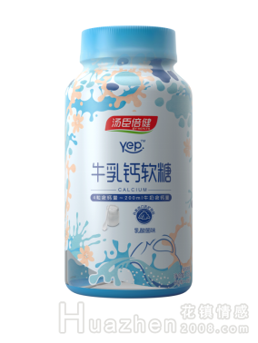 什么软糖好吃？汤臣倍健营养软糖，好吃又有营养！