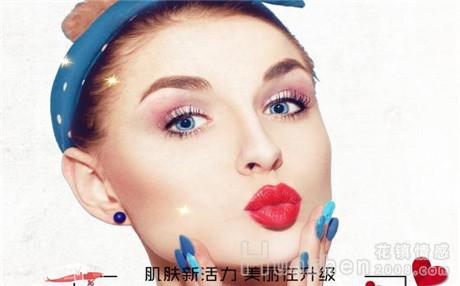 皮肤过敏发红怎么办？