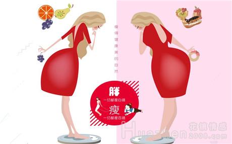 什么是溢脂性皮炎?什么是油脂性皮炎?