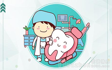 孕妇牙龈出血是怎么回事?