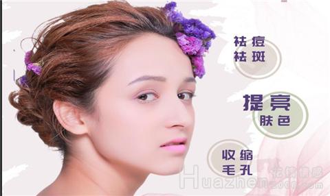 怎么去除脸上的青春痘？去除痘痘的食疗小偏方