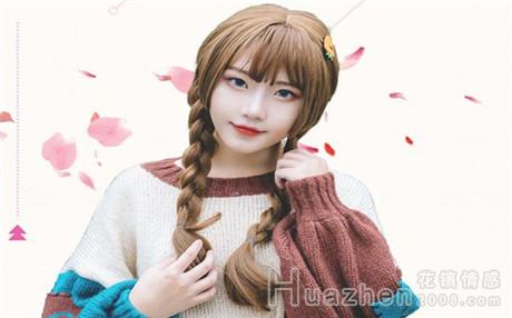 什么是毛周角化病？