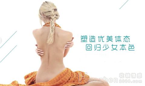 背上长痘痘是怎么回事