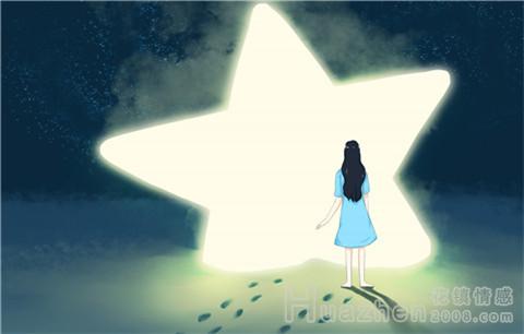 经营婚姻：林徽因教你如何经营婚姻