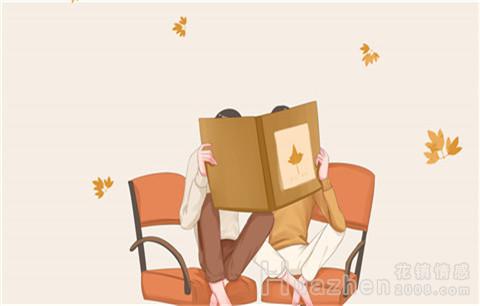 夫妻一说话就容易吵架？那是你不懂这些夫妻沟通技巧