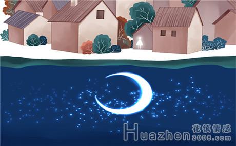 挽回婚姻：什么样的婚姻才是真正幸福的婚姻