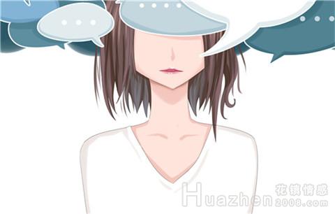 夫妻离婚后如何把小孩的伤害降到最低？