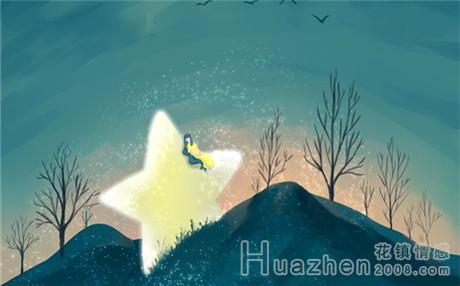 情感维系：婚内出轨回归后如何相处