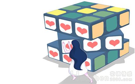 感情出现问题有效挽回男人的技巧