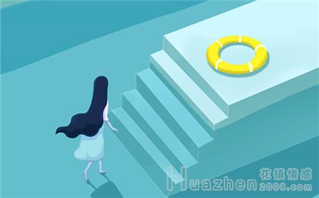 怎样经营婚姻才会长久？4个技巧教你如何经营