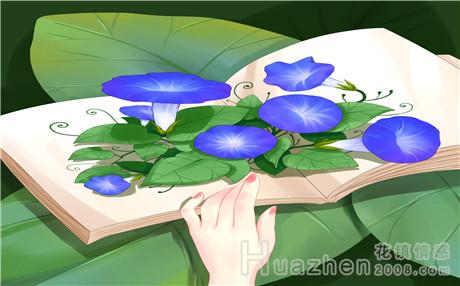 经营婚姻：教你5招帮婚姻保鲜