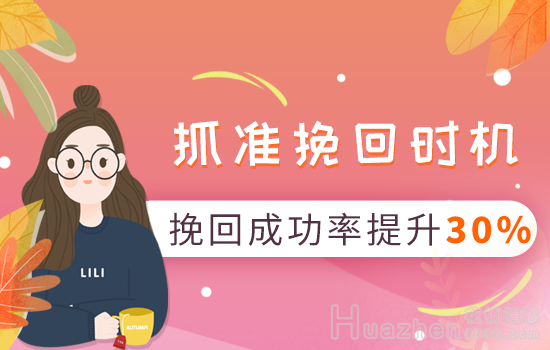 爱情的尽头：什么样的人不能要？离开一个折磨你感情的人