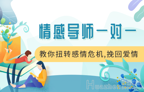 爱情的故事：怎样看出一个人喜不喜欢你？