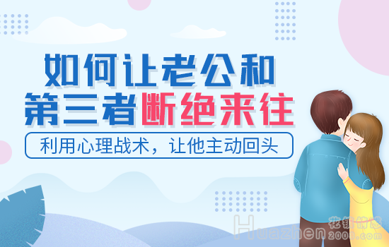 爱情婚姻：老婆主动分床意味着什么？