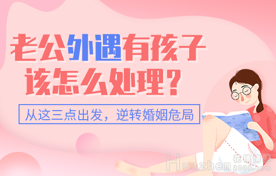 爱情是什么样的?女生哪些细节最撩汉