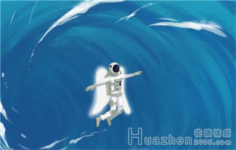 爱情技巧：惹老公生气了怎么办？