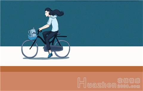 爱情技巧：如何逗老公开心？