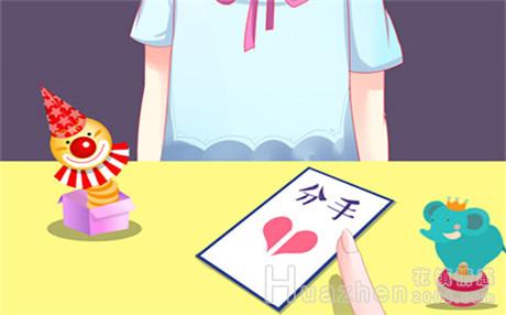 为什么会暗恋一个人很久?