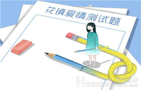 暗恋一个人怎么放弃？