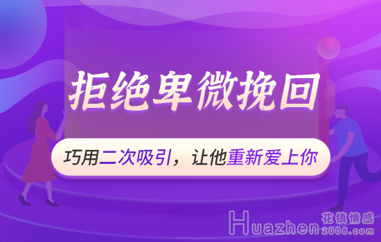 感情婚姻之老公不爱做家务怎么办 ？