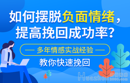 爱情测试:测测看你的爱情死穴是什么！敢来吗？