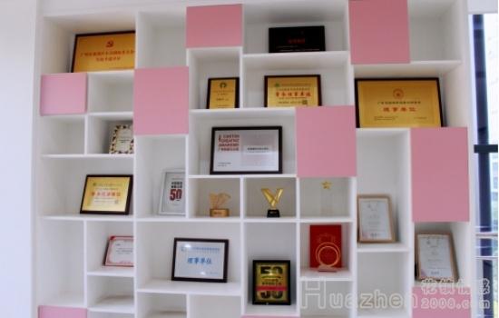 花镇情感退款政策怎么样？没效果能退吗