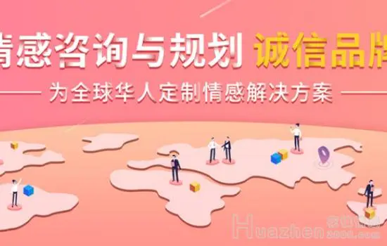 ayawawa的婚恋观点有用吗?用过的人怎么说 ayawawa的婚恋观点有用吗?用过的人怎么说