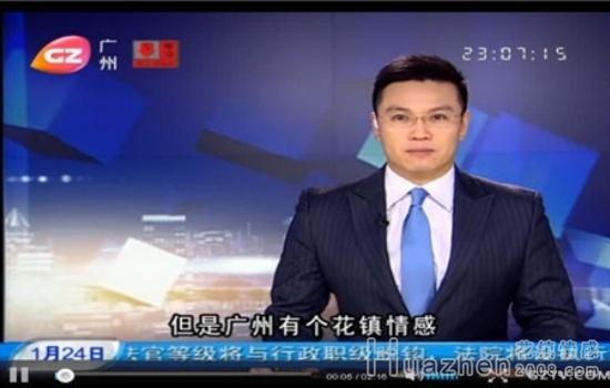 情感咨询的收费一般是多少?有没有性价比高的推荐? 情感咨询的收费一般是多少?有没有性价比高的推荐?