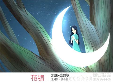 发现出轨证据后，应该怎么和对方摊牌？